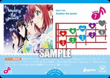 〈L〉 PL!S-bp5-023-L Awaken the power