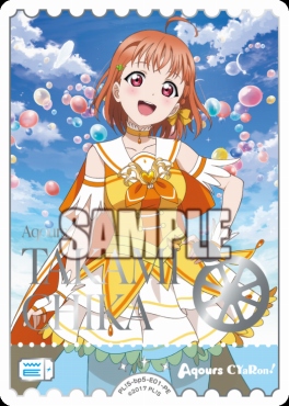 !★パラ[PE] PL!S-bp5-E01-PE 高海千歌