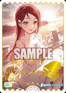 !!★パラ(SECE) PL!S-bp5-E02-SECE 桜内梨子