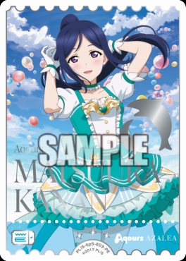 !★パラ[PE] PL!S-bp5-E03-PE 松浦果南