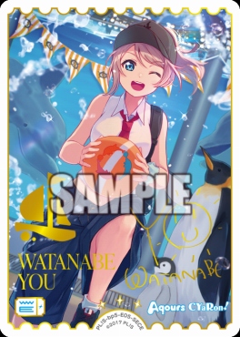 !!★パラ(SECE) PL!S-bp5-E05-SECE 渡辺 曜