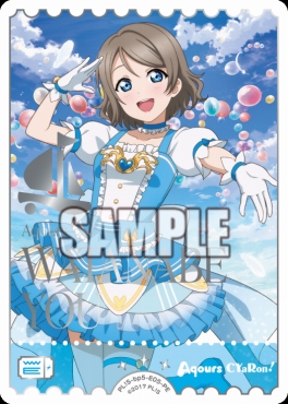 !★パラ[PE] PL!S-bp5-E05-PE 渡辺 曜