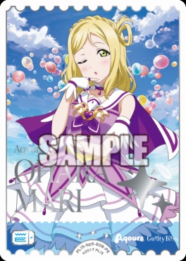 !★パラ[PE] PL!S-bp5-E08-PE 小原鞠莉