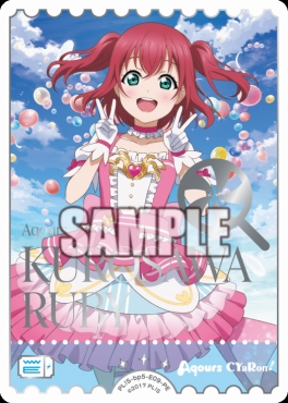 !★パラ[PE] PL!S-bp5-E09-PE 黒澤ルビィ