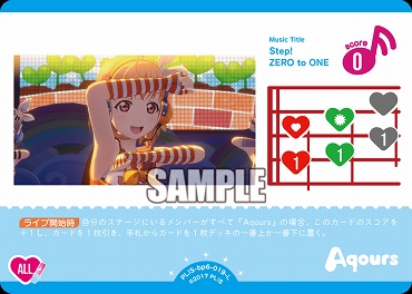 〈L〉 PL!S-bp6-019-L Step! ZERO to ONE