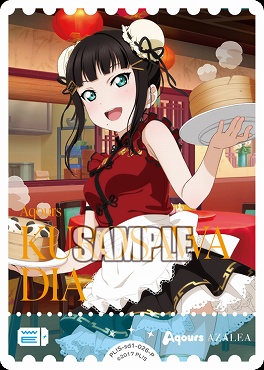 !★パラ【P】 PL!S-sd1-026-P 黒澤ダイヤ