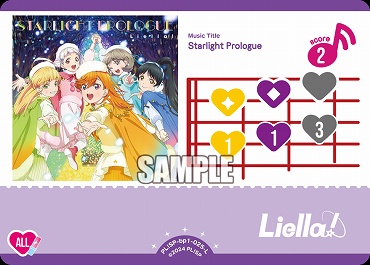 〈L〉 PL!SP-bp1-025-L Starlight Prologue