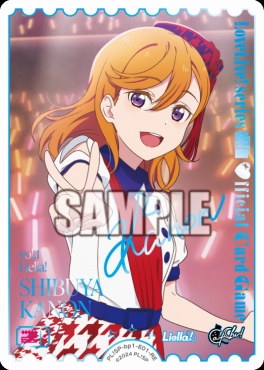 !★パラ(RE) PL!SP-bp1-E01-RE 澁谷かのん