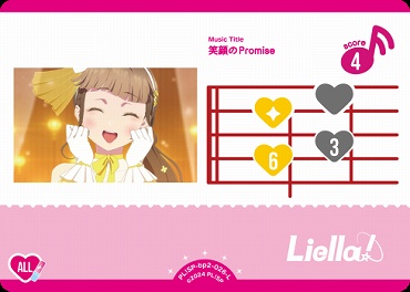 〈L〉 PL!SP-bp2-026-L 笑顔のPromise