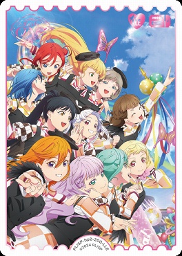 !★パラ★(LLE) PL!SP-bp2-200-LLE ラブライブ！スーパースター!! Liella! 6th LoveLive! Tour ～Let's be ONE～