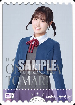 !★パラ★[PE] PL!SP-bp4-036-PE 鬼塚冬毬