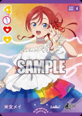 〔N〕 PL!SP-bp5-018-N 米女メイ