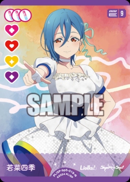 〔N〕 PL!SP-bp5-019-N 若菜四季