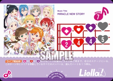 〈L〉 PL!SP-bp5-024-L MIRACLE NEW STORY