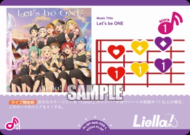 〈L〉 PL!SP-bp5-026-L Let's be ONE