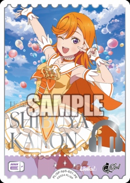 !★パラ[PE] PL!SP-bp5-E01-PE 澁谷かのん