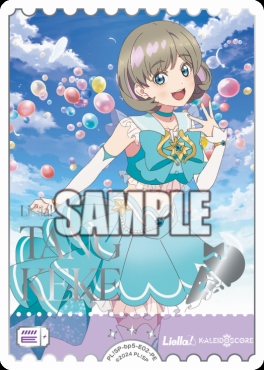 !★パラ[PE] PL!SP-bp5-E02-PE 唐 可可