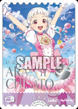 !★パラ[PE] PL!SP-bp5-E03-PE 嵐 千砂都