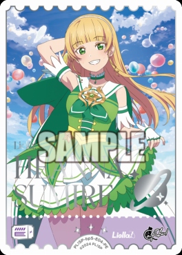 !★パラ[PE] PL!SP-bp5-E04-PE 平安名すみれ