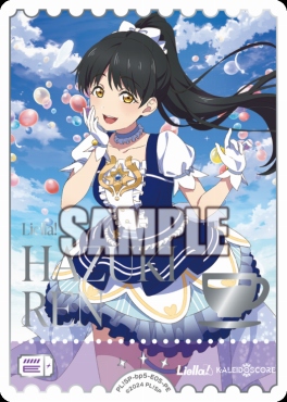 !★パラ[PE] PL!SP-bp5-E05-PE 葉月 恋