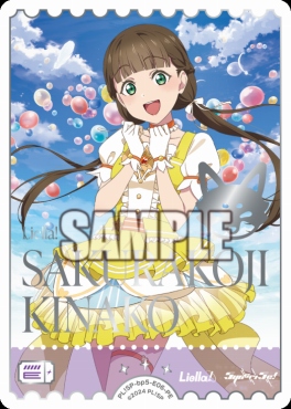 !★パラ[PE] PL!SP-bp5-E06-PE 桜小路きな子