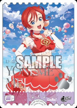 !★パラ[PE] PL!SP-bp5-E07-PE 米女メイ