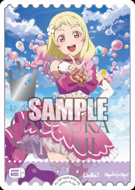 !★パラ[PE] PL!SP-bp5-E09-PE 鬼塚夏美