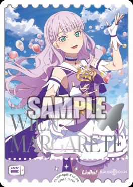 !★パラ[PE] PL!SP-bp5-E10-PE ウィーン・マルガレーテ