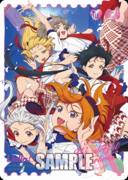 !!★パラ(LLE) PL!SP-bp5-E12-LLE Liella!