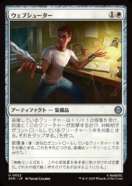 まんぞく屋 格安TCG通販 / ◇◇MTG◇◇ マジック:ザ・ギャザリング