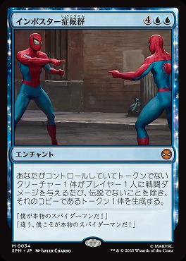 まんぞく屋 格安TCG通販 / ◇◇MTG◇◇ マジック:ザ・ギャザリング