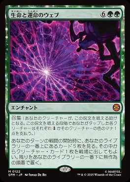 まんぞく屋 格安TCG通販 / ◇◇MTG◇◇ マジック:ザ・ギャザリング
