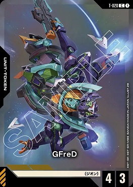 !★パラ 〔C〕 T-020 GFreD