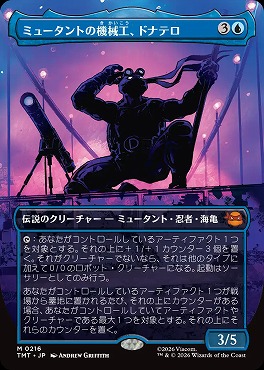 日[M]TMT0216ミュータントの機械工、ドナテロ【ショーケース】(JPN)