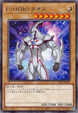 【 R 】 TTP1-JP027 《Ｅ・ＨＥＲＯ ネオス》