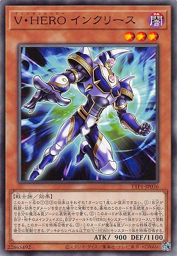 〔 N 〕 TTP1-JP036 《Ｖ・ＨＥＲＯ インクリース》