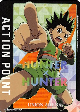 !★パラ★ (AP) UA03BT/HTR-1-AP01 ゴン＝フリークス