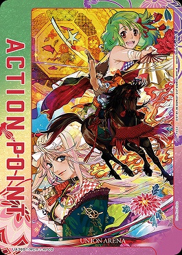 ユニオンアリーナ マクロス アクションポイント プロモ ユニアリ