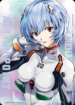 !★パラ★(AP)UA44BT/EVA-1-AP02 アクションポイント(綾波レイ)