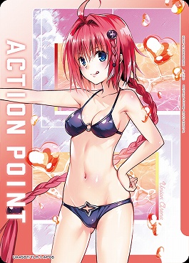 !★パラ (AP) UA45BT/TLR-1-AP08 アクションポイント(To LOVEる-とらぶる-)※メア