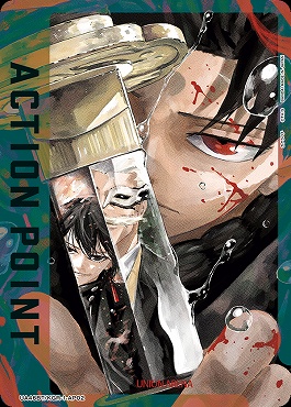 !★パラ (AP)  UA46BT/KGR-1-AP02 アクションポイント(カグラバチ)