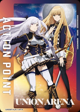 UA52BT/KJN-1-AP14  アレクシア・ミドガル＆ローズ・オリアナ(陰の実力者になりたくて！)