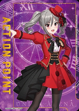 !★パラ★ 〔アクションポイントカード〕 UA55BT/IMC-1-AP06 (神崎 蘭子)
