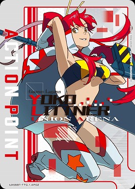 !★パラ  (AP) UA56BT/TTG-1-AP02 APカード(ヨーコ)