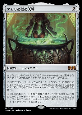 マジックMTG ザ　ダーク　未開封　パック　最安値