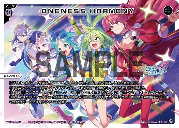 WX26-CP1-009 ONENESS HARMONY/黒/LR