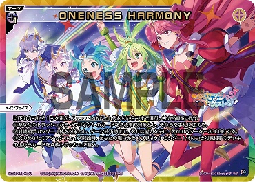 WX26-CP1-009U ONENESS HARMONY/黒/UAR