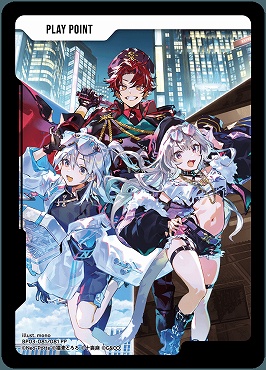 〔P〕 BP03-081 PPカード(三人)