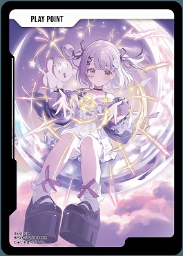 !★パラ〔PPR〕 BP03-114 PPカード(紫女子)