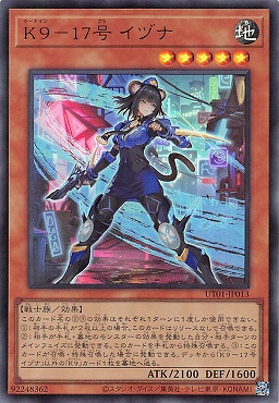 〈 UR 〉 UT01-JP013 《Ｋ９－１７号 イヅナ》